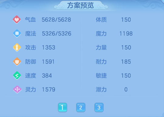 ec81cda9ee9953e192730682de3b568b.png