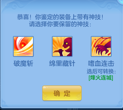 BB (1).png