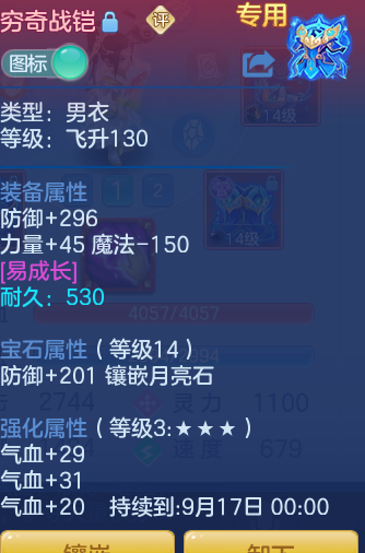 2cfc3587260c2f15100de48e6ce6bfd5.png