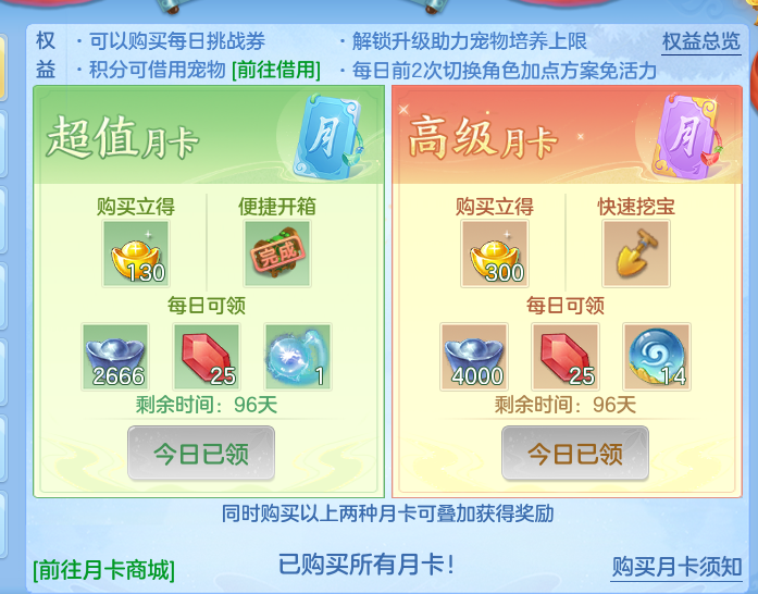 1fdf65a1a847fc536f934cb6a9a4f39f.png