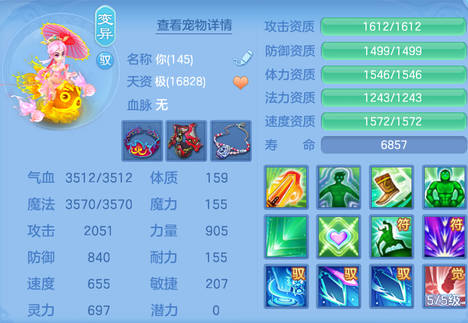 7bc0d6ed9d603b361a69806ff8c068d4.png
