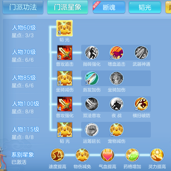 74b031978b3a75ec43b41d8509d5ad9e.png