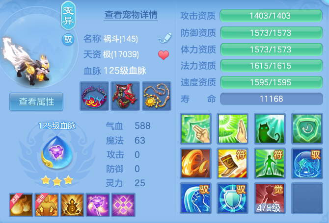 76e547a9aa1014c5a3f2bcc301dda008.png