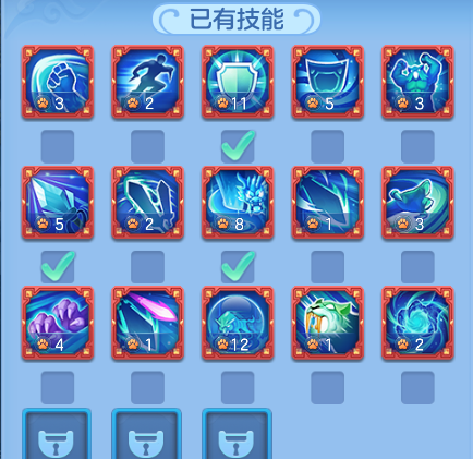 61fe1526ce91f451f116f1f8541e2856.png