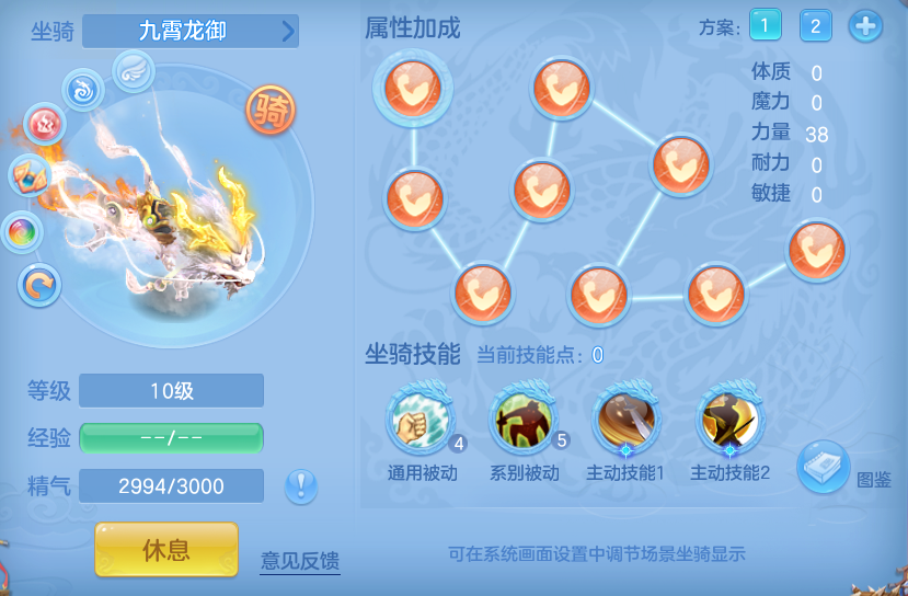 467ff179b501bc9246134801ac1f8150.png
