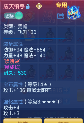 321264f7e66e74a38b908bca52e8446b.png