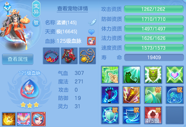 9142874ba5591ba56b93a37edc3efb59.png