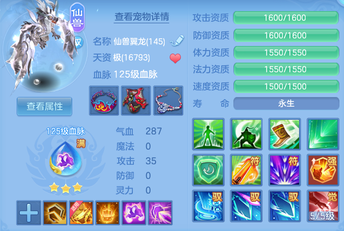 ac08c9d900dae690737933aeb7ba91ab.png