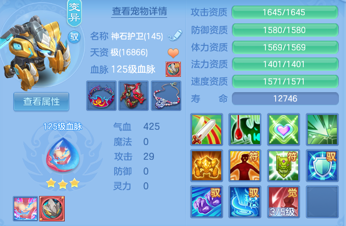 b8360f63f700cbd7c104419f63702b79.png