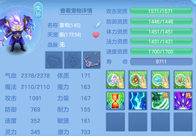 cf42327fe92daa18eced1ac151ecc349.png