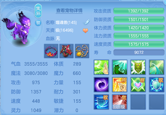 b837d211ff75f57a23e5bba750cebe0c.png