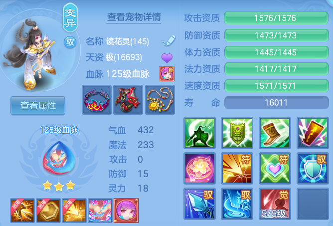 d27bb8bfacd59b22c46f523888089b9b.png
