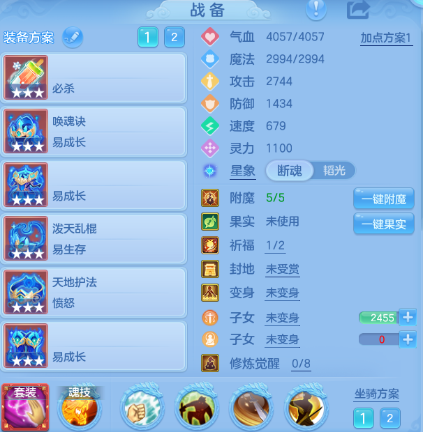 d5437279d69dad10f3b45d87640d77b9.png