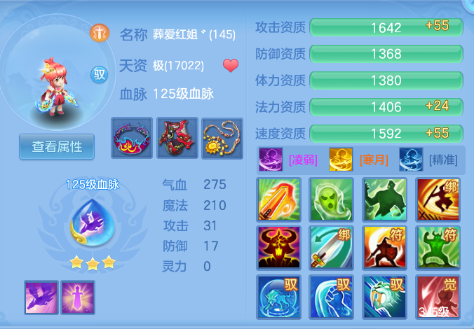 e3e12cde54bd7313f2b139ebef5d81cf.png