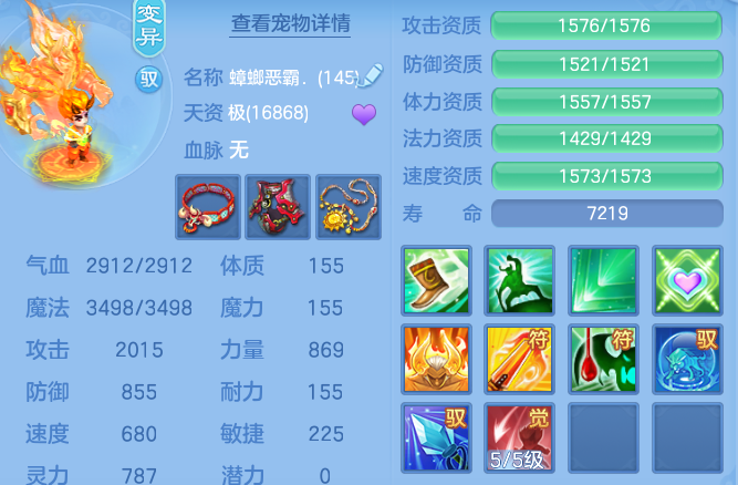 e12b0146b1d767bda1c42adb78bc572d.png