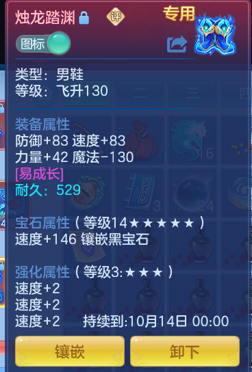 e3013057e1a60ddc198a21175d470952.png