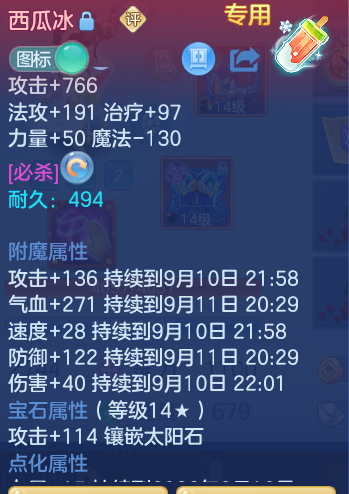 f7c932e736bdf487cdf1a27f7c571bd8.png