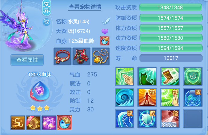 ea5e16aa3014e56e9b6ddde7d50c78de.png