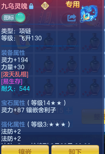 f43c12df59797a774ec2874f846490b5.png