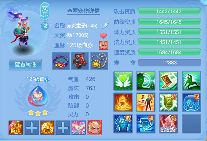 f4283fd3e407aaad3d00251be163ba23.png