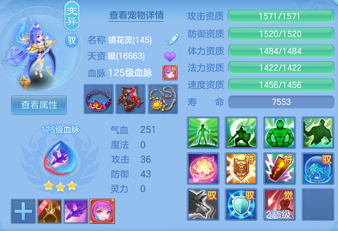 0bd4b3b675b76657cd5675e9827f3e47.png