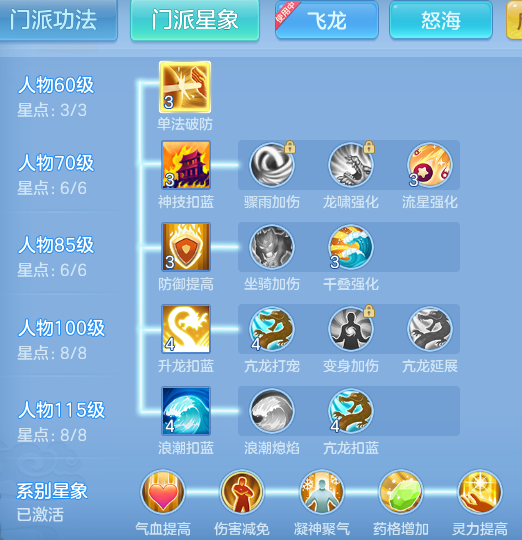 0d5c5c69d3cdebd63807016cb74a29af.png