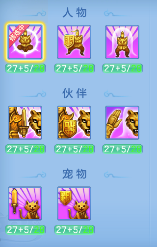 0e83ac7205c633cccca9870d07245bc1.png