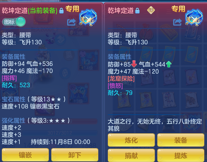 1a6da5e92837f9ece193ecdeedac87fd.png