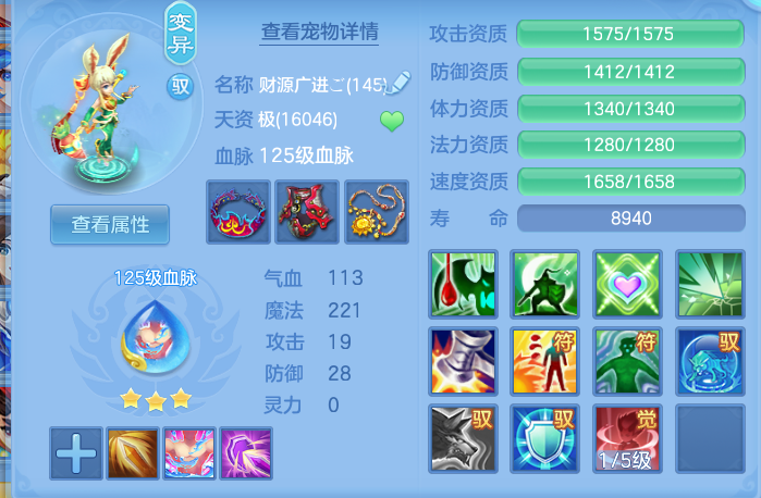 1b94659bcaae006d877ab90f0207b48f.png