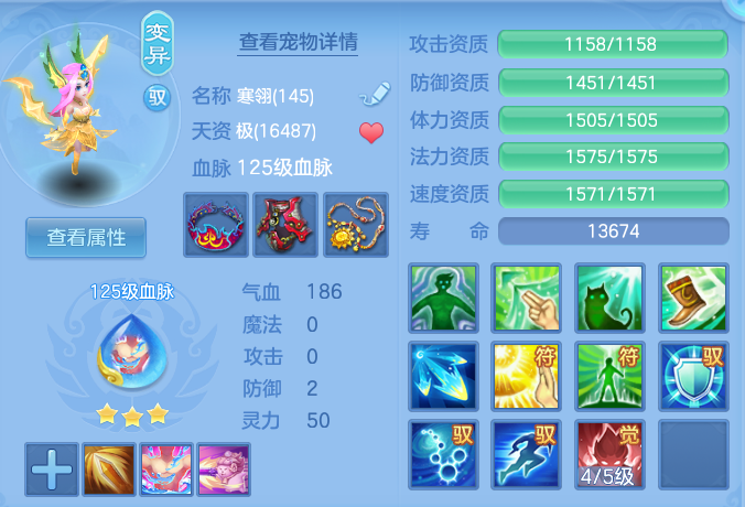 1c622f6aafa9ca760b7ec14acda1e795.png