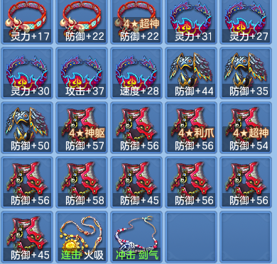 5a00e557bb102de66d5ebc26ce72aa8a.png