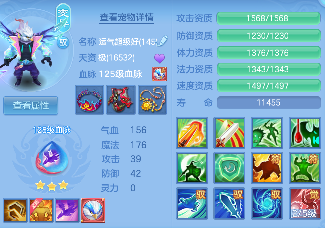 5bfc718508b74d7e1400288f23042828.png
