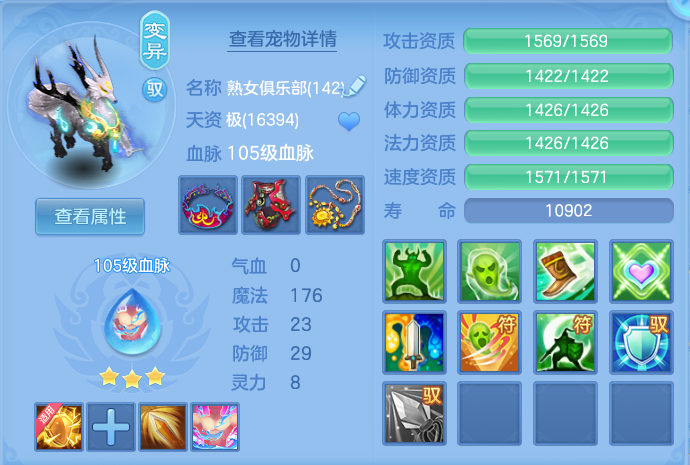 7e0912d2d7efd90ae8e4dacc682162b3.png
