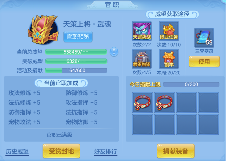 40a89dd62c0ec3a6526996a5161c073e.png
