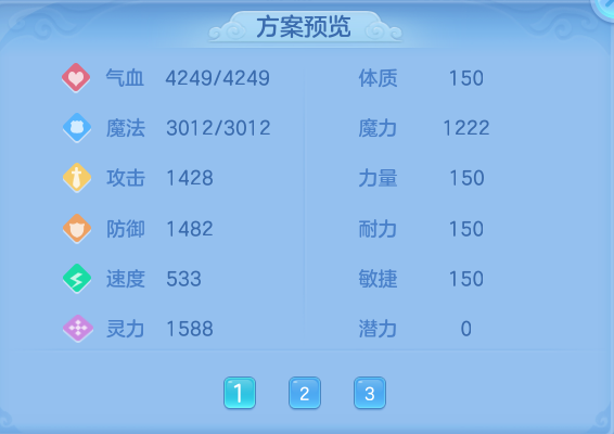 92b410dd0c0ab03029ec5bd790a4ca17.png