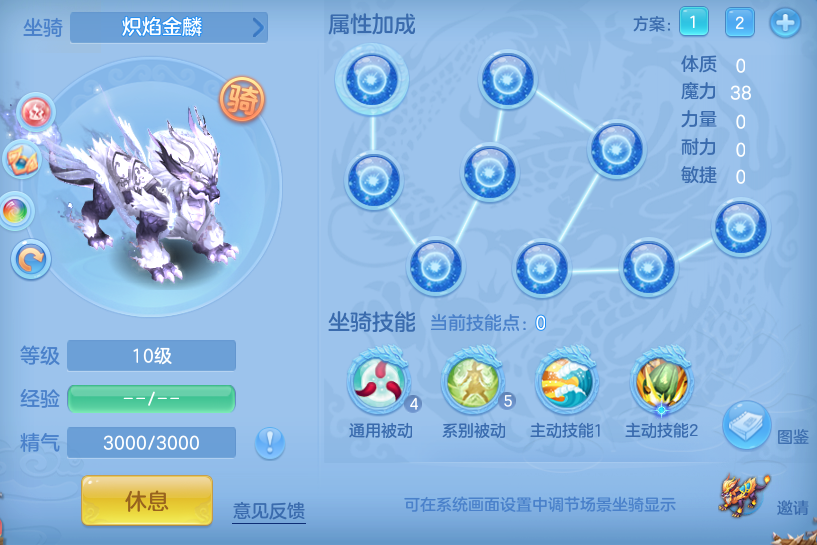 409d506624cdf7678b383e6b16d17c3b.png