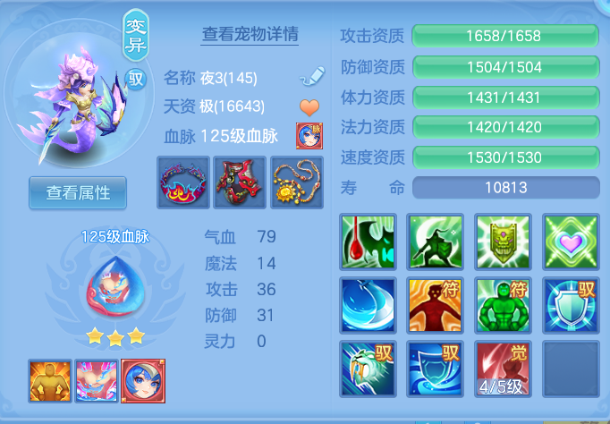 717ef10f7571f27bbfd3a7fadb362ac8.png