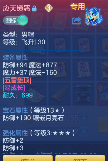 411569b22bf2981a43c7b2798e87e114.png