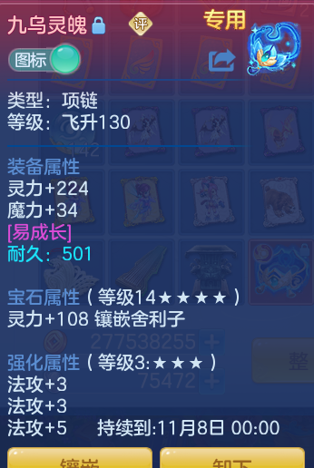 a08bdb04a6d59e3d99b3559fdc4a402b.png
