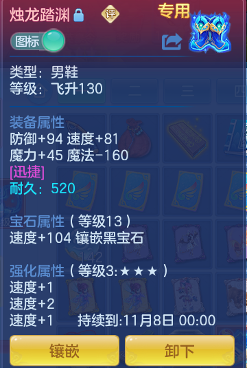 a7e08b9d1bc27693c9420ff2bd3b2b78.png