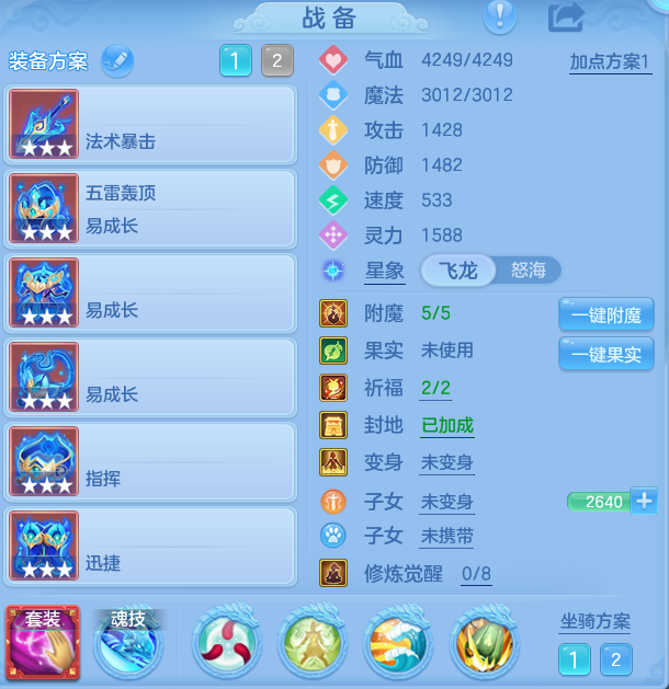 910786fb42b8f3a4dbf0e87f0f0e44b1.png