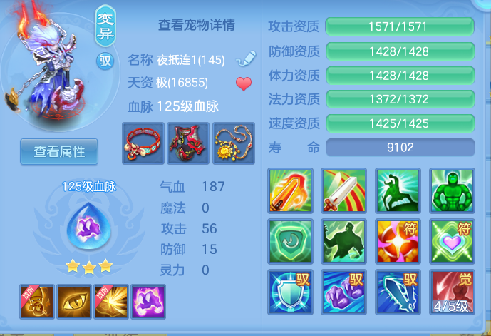 a8f12d630c9336d163acd86c94ecbb53.png