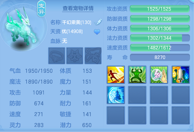 ba151bc21a156e04910f97523e828fe6.png