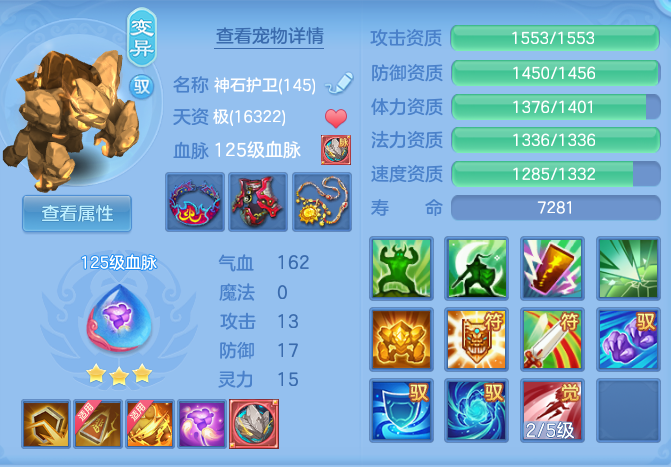 c98cc6bea53d6a9db96aff36197143a3.png