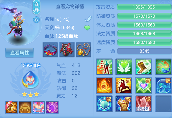 fa2973f5fcad5e6051dd237d2aed070c.png