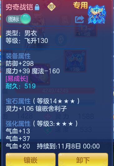 fa15af05ae406b2012ba7bfa77f26b45.png