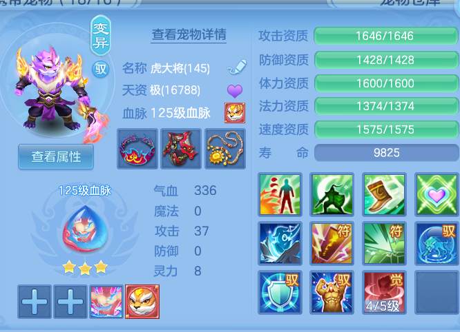 d10f30b5feb3c03c9d014d7dd7da655b.png