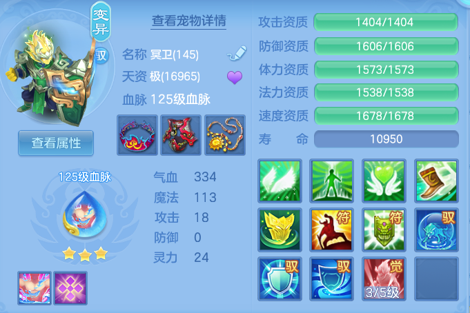 df1d59c506956e256de0e8036ba4ed5d.png