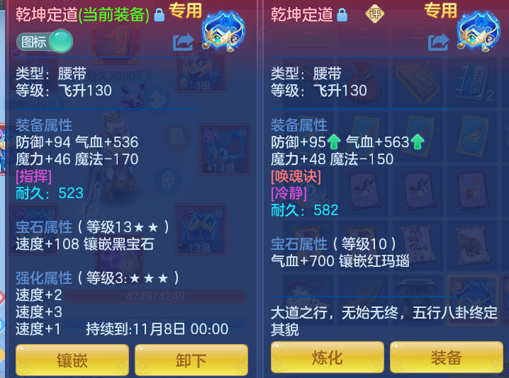 f232aebbe75656cbf85bde2c4d988fbc.png