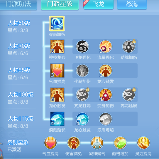 f1a6496686cc0a571a10c7b952032a4e.png